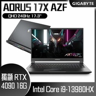 GIGABYTE 技嘉 AORUS 17X AZF-D5TW665SP (i9-13980HX/RTX4090/240Hz/32G/2TB SSD/Win11 Pro/QHD/17.3) 客製化電競筆電