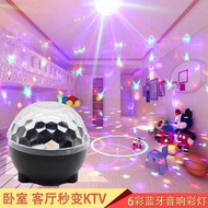 Household KTV Ambient Light Truck D Ambient Light Music Rhythm Light KTV Voice Control Magic Ball Li