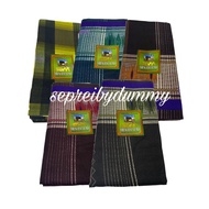 Samarinda 210 Sarong for Elementary and Middle School Children, SDM brand, BHS goyor flower motif, s