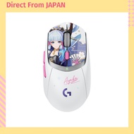 Logicool G G309 Genshin Impact Ayaka Edition Wireless Gaming Mouse White Japan