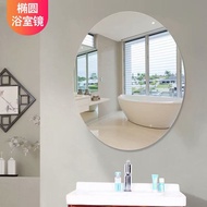Wall Hanging Mirror Cosmetic Mirror Household Free Punch Wall Toilet Toilet Simple Frameless Bathroom Mirror6.1