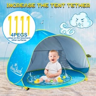 Children'S Baby Beach Beach Tent Sunshade Splash Tent Baby Beach Tent UV Protection Toys Kids Outdoor Pool Play House