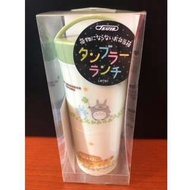 日本 Skater MY NEIGHBOR TOTORO 宮崎駿 龍貓 便當盒/沙律杯/食物盒 (保證日版)