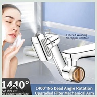 SOURCE 1080° Swivels Faucet Extender Sink Faucet Aerator Extender Faucet Extension Filter with 4 Mod