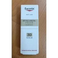 Eucerin Hyaluron Filler + Elasticity Night Cream 20ml (11/26)/ Eucerin Hyaluron Filler + Elasticity 