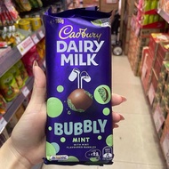 Hong Kong Daigou Cadbury Cadbury Sandwich Chocolate Milk Mint Bubble Chocolate 160g8-11v