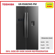 TOSHIBA 591L Side-by-Side Inverter Refrigerator SBS Fridge with Water Dispenser GR-RS682WE-PMY (06) 