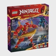 LEGO Ninjago 71808 Kai's Elemental Fire Mech