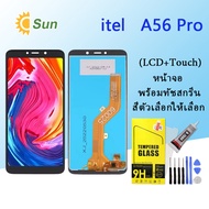 หน้าจอ itel A56 Pro จอชุด จอพร้อมทัชสกรีน จอ+ทัช Lcd Display อะไหล่มือถือ หน้าจอ