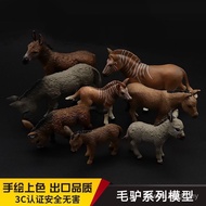 Simulation Donkey Model Children Cognitive Solid Animal Small Gray Donkey Spot Donkey Animal Donkey 