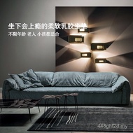 Elephant Ears Sofa baxter Frosted Fabric Inline Technology Cloth Down Long Sofa Italian Influencer S