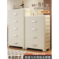 Thickened Drawer Storage Cabinet Organizer Home Living Room Storage Cabinet Bedroom Bedside Cabinet 