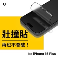 犀牛盾 3D壯撞貼 iPhone15 Plus / 14 Pro Max 6.7吋 霧面