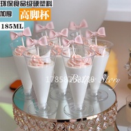 Goblet Disposable Plastic Cup Mousse Cup Pudding Cup Dessert Cup Jelly Cup Goblet Hard Plastic Trans