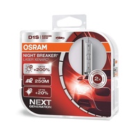 66140XNL Osram D1S 35W PK32D-2 night breaker laser (+200%)