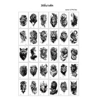 30 ชิ้น Hand Tattoo สติกเกอร์สําหรับผู้ชายผู้หญิงหมาป่าเสือนกฮูกสิงโตช้างสัตว์ออกแบบกันน้ําชั่วคราว