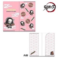 鬼滅之刃 鬼滅の刃 日版 口罩 收納套 口罩套 迷你文件夾 票夾 分格 戶外 便攜 抗菌 防疫 Q版造型 (竈門禰豆子)