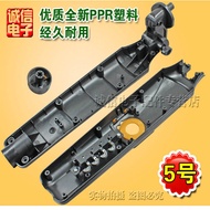 ♞Electric Fan Accessories Floor Fan Junction Box Shell Switch Box Fan Box Fan Plastic Parts Fan Junc