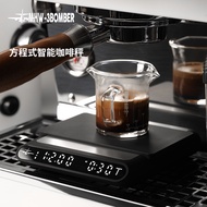 MHW-3BOMBER Bomber Formula Smart Coffee Scale Italian Hand Brewing Timing Scale Electronic Scale Gou