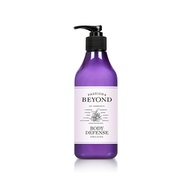 Beyond Defense Body Emulsion 450ml