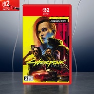 Cyberpunk 2077 Ultimate Edition - Switch2