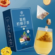 Pueraria Root Citrus Citrus Citrus Tea Health Tea g/Box Triangle Bag Pueraria Root Licorice Citrus C