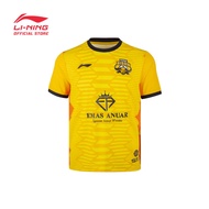 Li-ning Stl 2023 Silver Bison Jersey - Aayt805