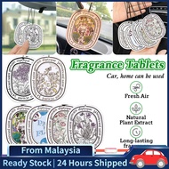 FREE GIFT Diptyque Perfume car Car Perfume Diptyque香薰片 BBW Car Fragrance Dyptique Car Perfume 車載香薰 車