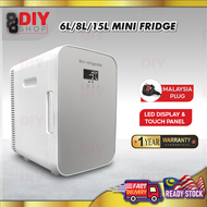88 DIY Shop - 8L/15L Portable Dual Use Freezer&amp;Warmer Outdoor Mini Fridge, Sejuk&amp;Panas Fungsi Peti Sejuk, 迷你车家冷热两用小冰箱
