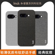 IMAK Google Google Pixel 9a Cloth Pattern Case Google Pixel 9a Wear-Resistant Anti-Fingerprint Busin
