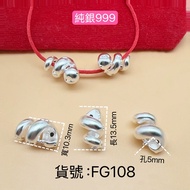 FG108 999 Sterling Silver 3D Hard Roll Snake