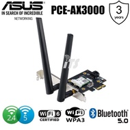 Asus AX3000 Dual-Band PCIe Wi-Fi 6 Adapter (PCE-AX3000) - Bulk Pack