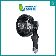[Jeneca] Aquarium Cooling Fan FS-13 for >3ft Fish Tank