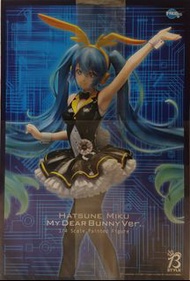 FREEing初音未来1/4兔女郎