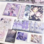 曉山瑞希mzk set
