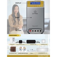 HEALTHTRON SAKURA CT 14000 JAPANESE HIGH POTENTIAL ELECTROSTATIC THERAPHY SIMILAR COSMO DR. DOCTOR A