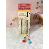 Skater's Kiki thermos bottle 350ml