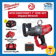 Milwaukee M18 ONEFHIWF1 M18FUEL™ 1” High Torque Impact Wrench M18ONFHIWF1-0 M18ONEFHIWF1-801X M18ONEFHIWF1