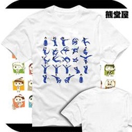 男女童裝短袖T恤圣德太子|中二病|搞笑漫畫日和|蓋世神功|惡搞t恤短袖男女衣服親子裝成人T恤棉質