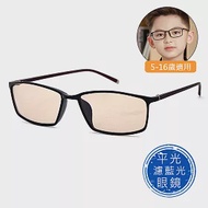 【SUNS】兒童濾藍光眼鏡 防3c眼鏡無度數 抗藍光眼鏡 抗UV400 (0358)