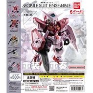 [喬治大哥] 現貨 盒玩 機動戰士鋼彈 重裝 重奏 MOBILE SUIT ENSEMBLE 15.5 一中盒10入