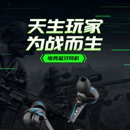 Gaming Hot-selling G11X15 366 5220 YX-01 Gaming Bluetooth Headset Touch Bluetooth 5.2 Earbuds