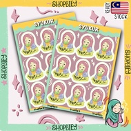 #ST49 Sticker sheet syukur sticket islamic sticker journalling and planner sticker school