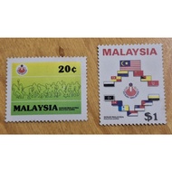 1986 Sukan Malaysia Games Sukma - Mint stamp 1pc - 20c or $1
