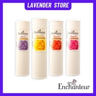 Enchanteur Perfumed Body Talcum | Body Powder 75g, 125g, 250g Enchanteur Powder