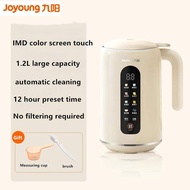 Joyoung เครื่องทำน้ำเต้าหู้เครื่องผนังตัดอัตโนมัติเต็มรูปแบบขนาดเล็กอเนกประสงค์เครื่องทำเครื่องทำน้ำ