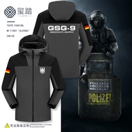 German GSG9 Merchandise Clothes Jacket Side Anti-Nine Travel Suit Jacket Outdoor Jacket