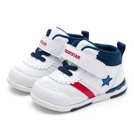 JB~Moonstar Japanese Moonstar Functional Shoes Hi Series Top Ten High-Top Display 14.5cm NO.J9634