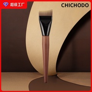New crescent foundation brush Cangzhou makeup brush blade brush seamless do not eat powder single fi
