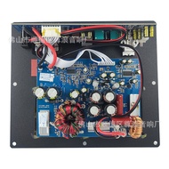 Manufacturer Cheap Direct Supply Car Subwoofer Amplifier Board Digital Amplifier High Power Car Audi
